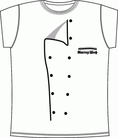 Китель Повара 